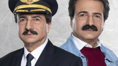 واحد زائد واحد
