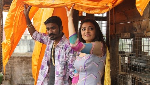 Maari