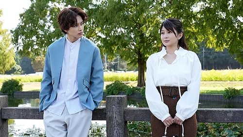 Subscription Adultery