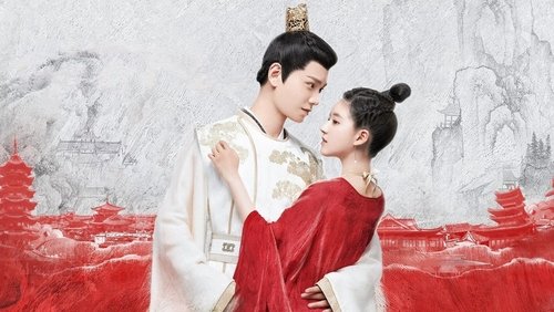 The Romance of Tiger and Rose