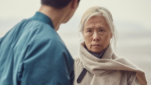 An Old Lady