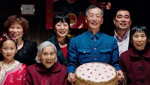 A Bite of China Celebrating the Chinese New Year