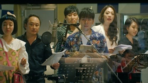Beautiful Voice