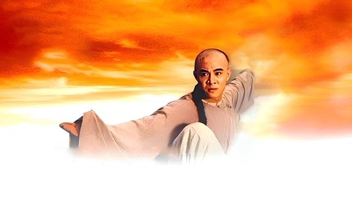 Once Upon a Time in China III