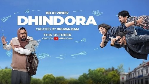 Dhindora