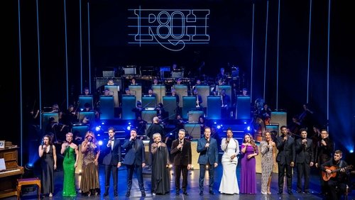 My Favorite Things: The Rodgers & Hammerstein 80th Anniversary Concert