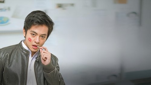 Di Bawah Umur