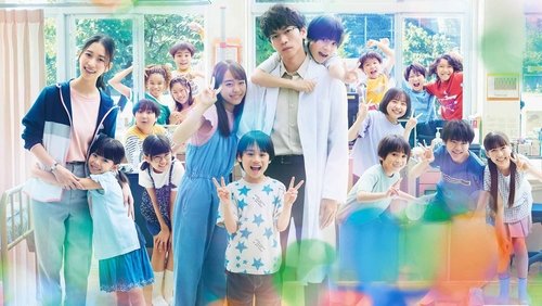 After School Doctor