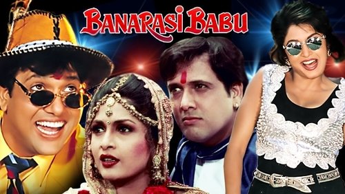 Banarasi Babu