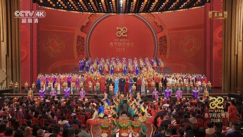 CCTV Spring Festival Gala