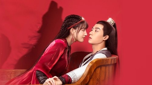 The Wolf Princess