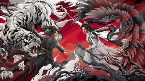 Tiger and Crane