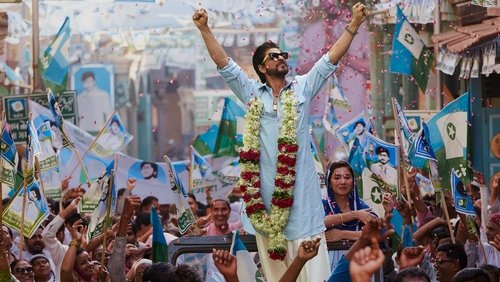 Raees