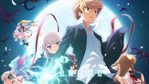 Rewrite