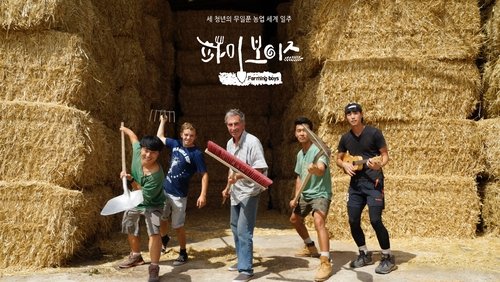 Farming Boys