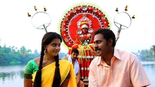 Chalakkudikkaran Changathi