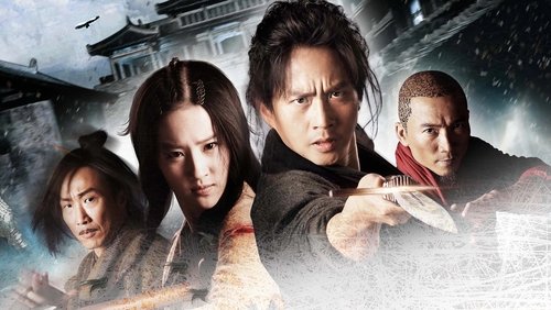 The Four
