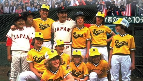 The Bad News Bears Go to Japan