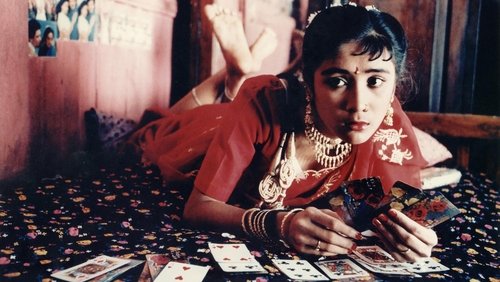Salaam Bombay!