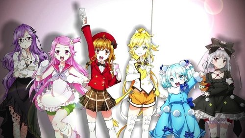 Fantasista Doll