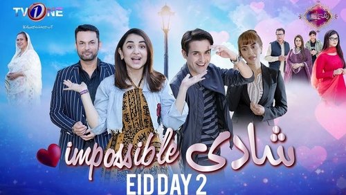 Shaadi Impossible