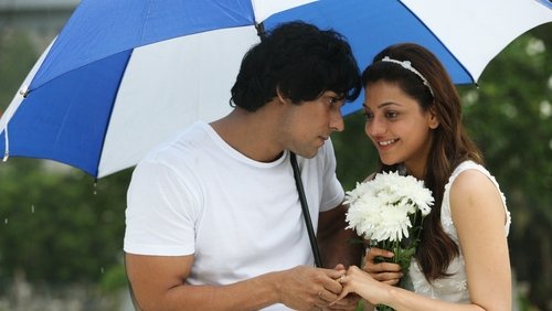 Do Lafzon Ki Kahani