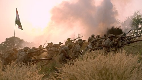 The Forgotten Army