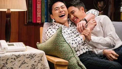 My Annoying Brother