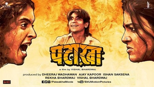 Pataakha