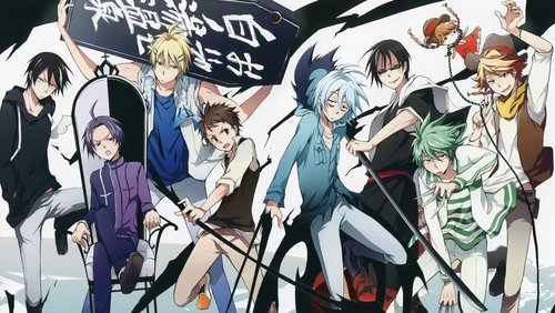 Servamp