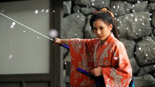 Uzumasa Limelight