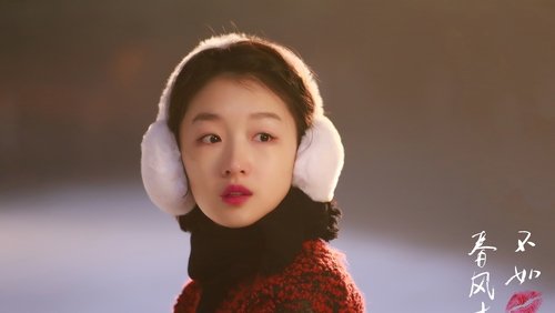 Shall I Compare You To a Spring Day