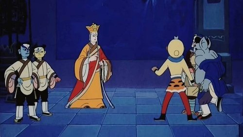 The Monkey King and the Fruit of Immortality