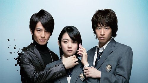 Cellular Boyfriend +