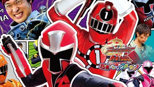 Shuriken Sentai Ninninger vs. ToQger the Movie: Ninjas in Wonderland