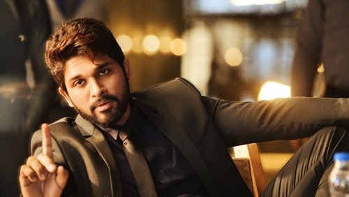 DJ: Duvvada Jagannadham