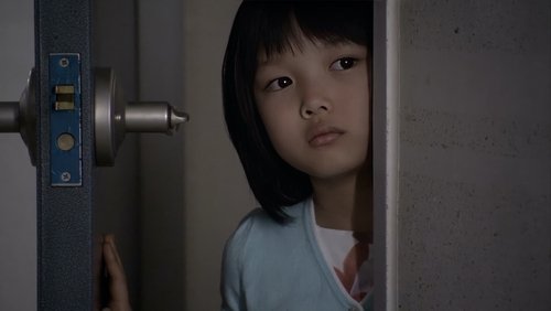 4 Horror Tales: Hidden Floor