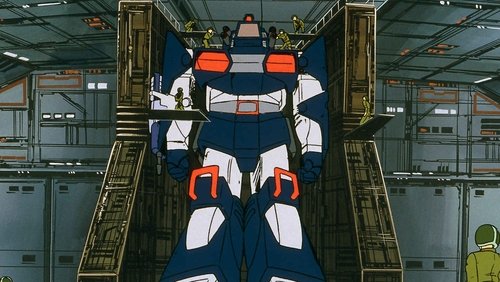 Document: Fang of the Sun Dougram