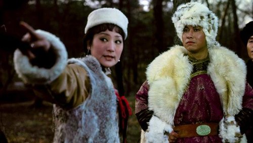 The Adventures of Emperor Chien Lung