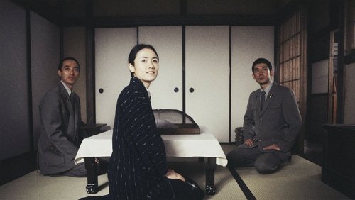 The Blossoming of Etsuko Kamiya
