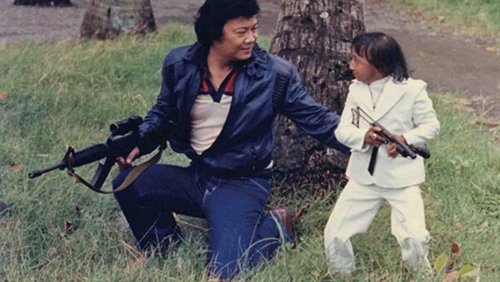 D'Wild Wild Weng