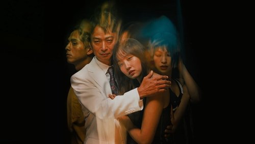 The Forest of Love