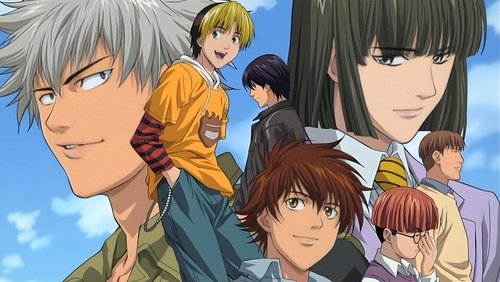 Hikaru no Go: Journey to the North Star Cup