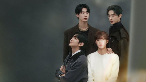 Secret Relationships