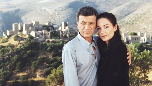 Βεντέττα: Ο Γδικιωμός