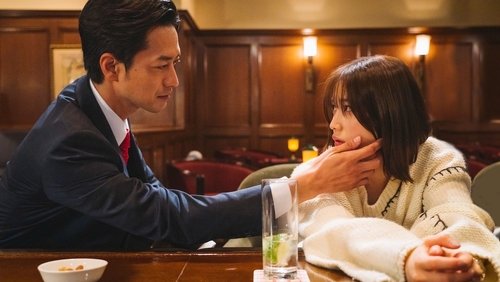 Buchou to Shachiku no Koi wa Modokashii