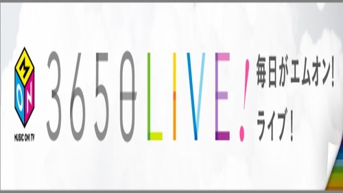 ときめく恋うたメドレー