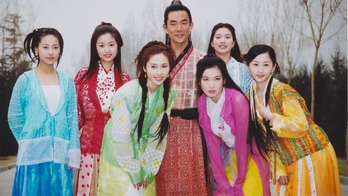 The New Adventures of Chor Lau Heung