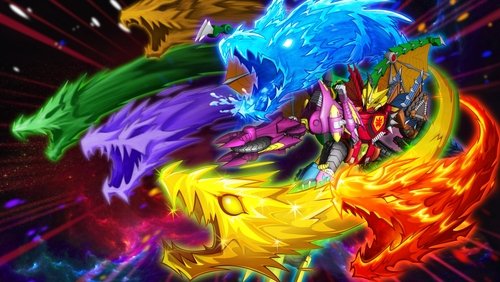 Dragon Warrior