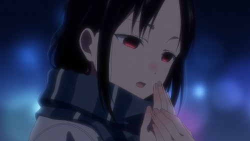 Kaguya-sama: Love Is War -The First Kiss That Never Ends-